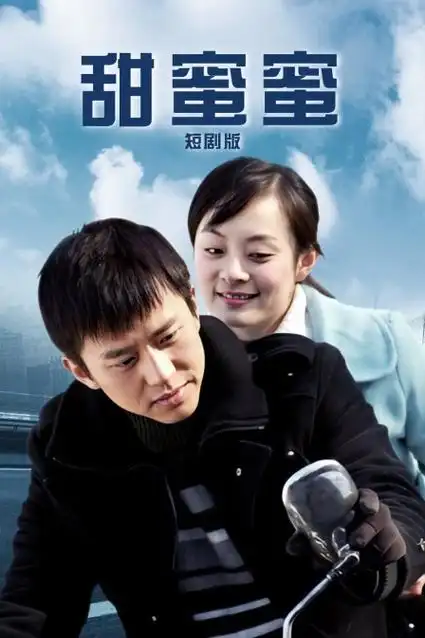 雾港