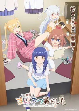 星尘纪元