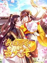 歌手对决
